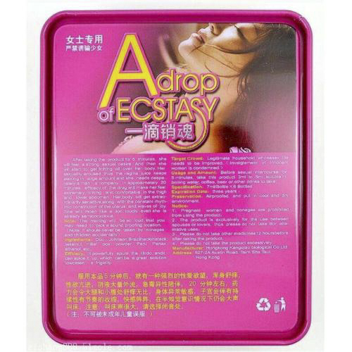 一滴銷魂催情水評價