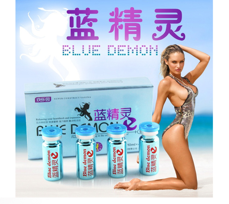 藍精靈女用媚藥成分